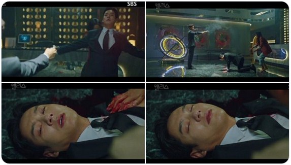 adegan kematian Min Hyuk di ALICE