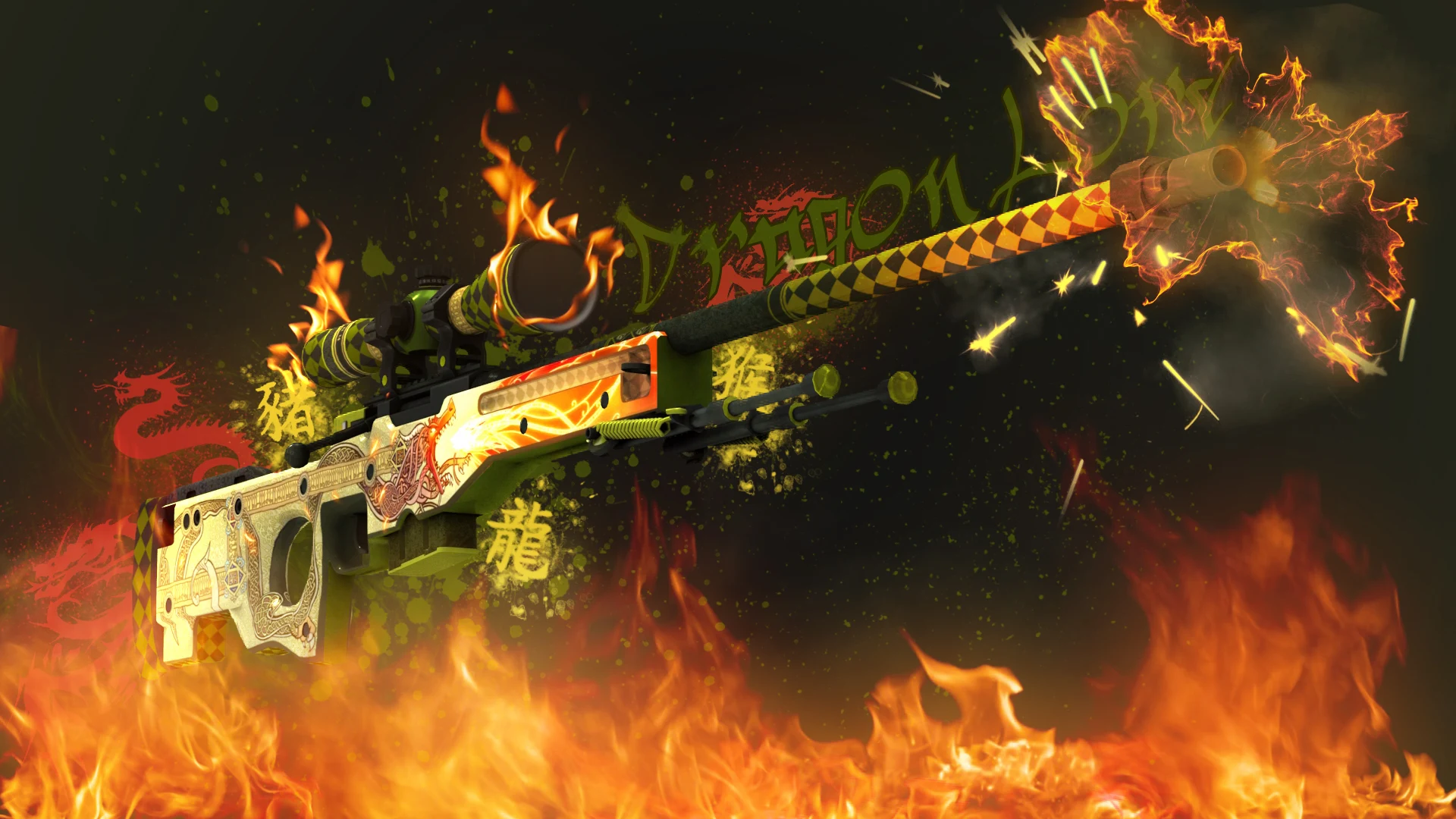 DRAGON LORE CSGO2