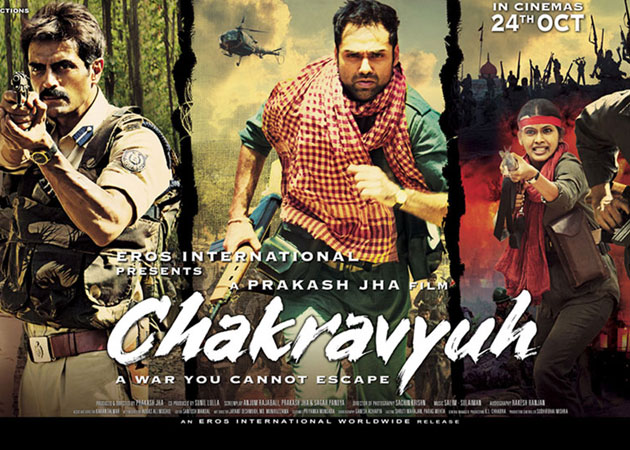 Chakravyuh Movie Review, Bollywood Movie Reviews, Movie Reviews, New release bollywood movies, 