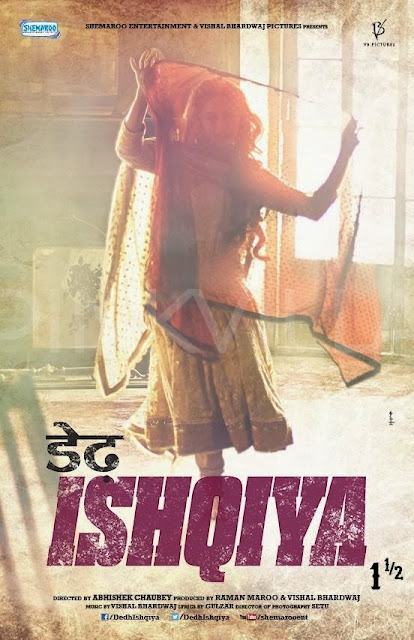 First look of Dedh Ishqiya starring Madhuri Dixit