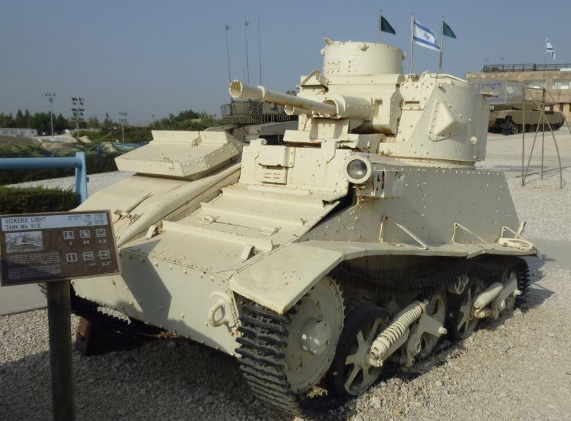 Travels in Israel: Armored Corps Memorial Museum at Latrun, Israel 