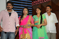 Full Guarantee Telugu Movie Press Meet Photos