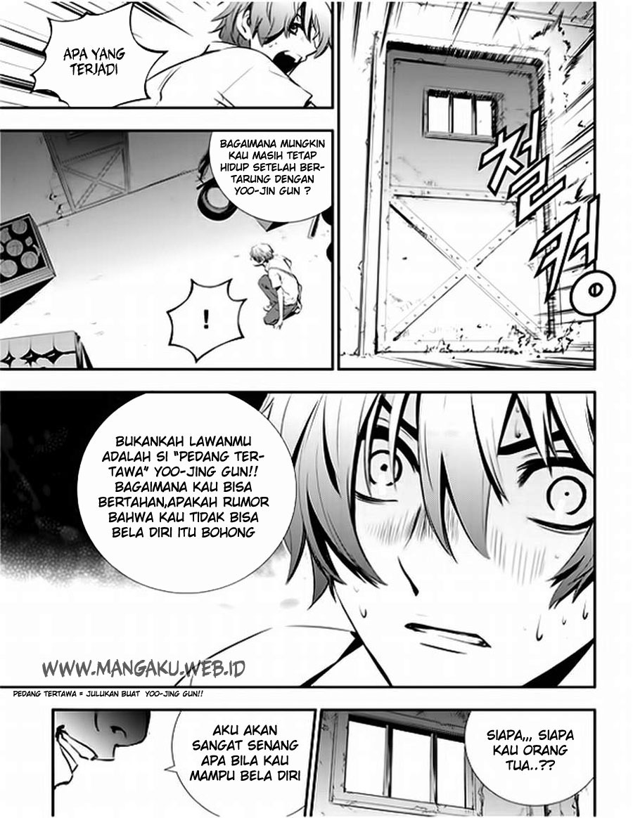 Manga The Breaker New Waves page 17