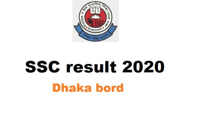 SSC result 2020 Dhaka board with marksheet