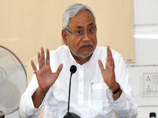 nitish-appeal-to-bihar-origin-invest-in-bihar