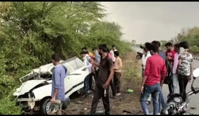 शोक जताने जा रहे परिवार पर टूटा मौत का कहर,कार सवार पिता और पुत्र की मौके पर मौत 5 अन्य घायल