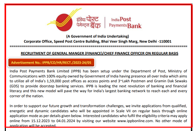 IPPB Recruitment for General Manager (Finance)/chief Finance Officer Posts 2023