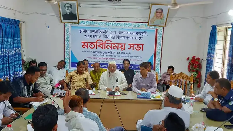 ইসলামপুরে ডিলারদের সাথে ধর্ম প্রতিমন্ত্রী'র মতবিনিময়