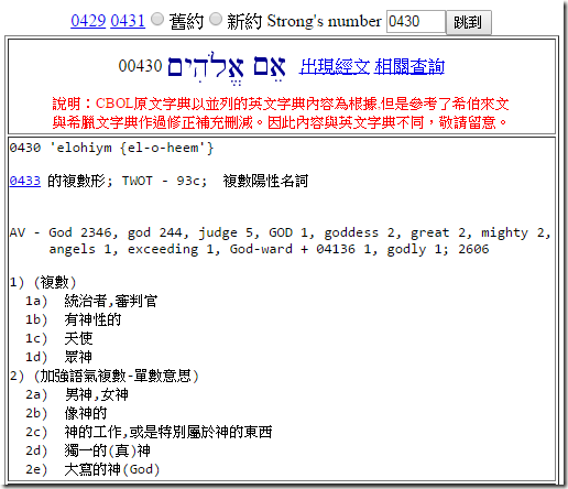 image_thumb21