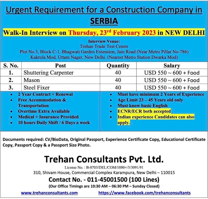 Walk-In Interview for Construction Company in Serbia