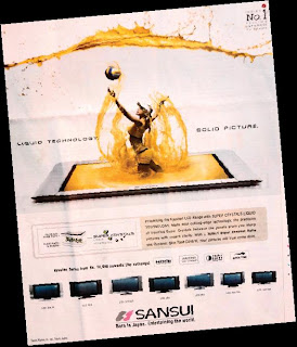 Sansui - Born in Japan. Entertaining the world. 