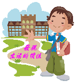 Photo_Editor_gif02