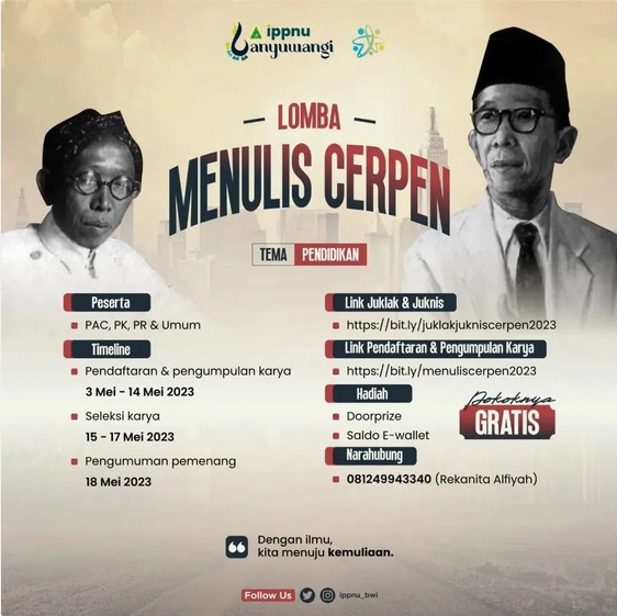 LOMBA MENULIS CERPEN