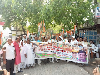 Madhubani-congress-protest