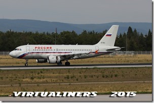 10_Franfurt_RWY_25R_0661-VL