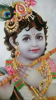 krishna dp new