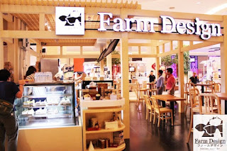 ร้านฟาร์มดีไซน์ Farm Design รับสมัครพนักงาน Part time ขายเบเกอรี่