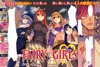 Fairy Girls 2 Fairy Tail Fairy Tail Fairy Girls