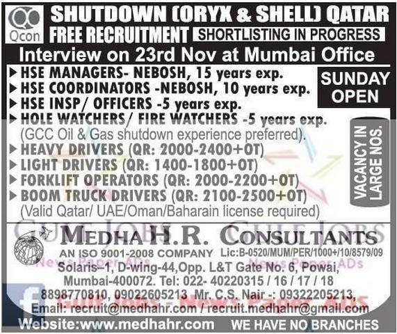 Free job recruitment for Qatar