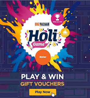 big bazaar holi festival game win gift voucher and discount coupon