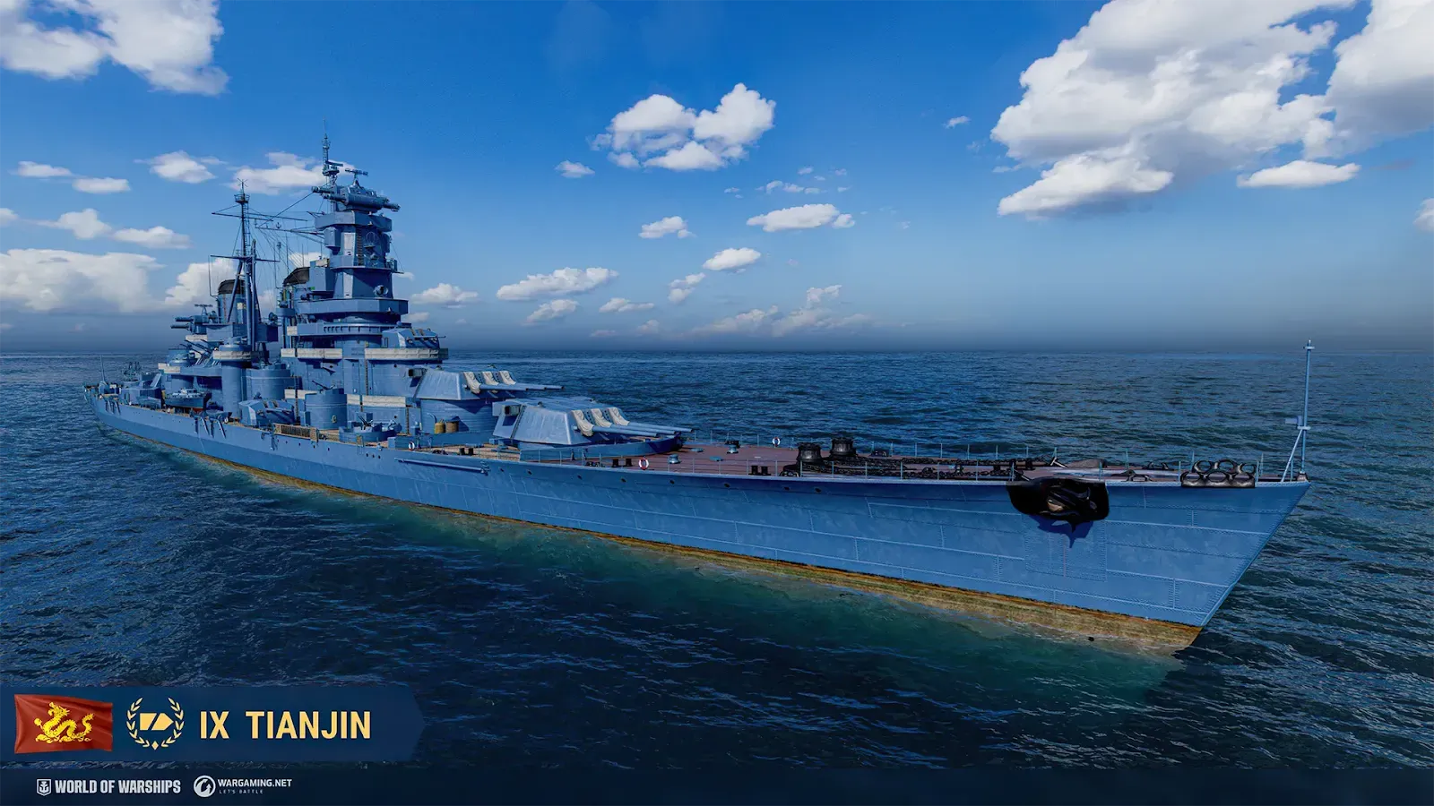 Image of pan-asian cruiser Tianjin