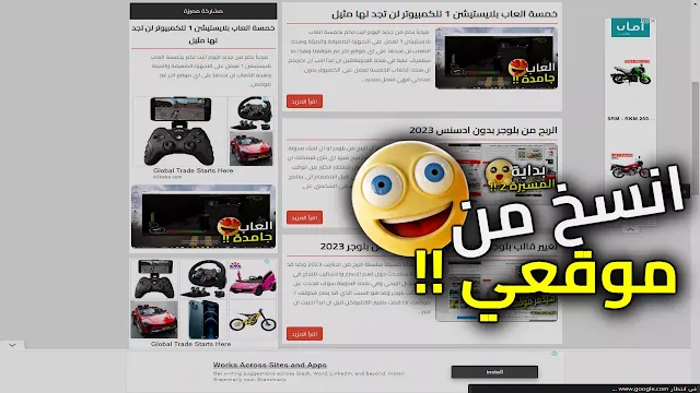 افضل من الكتابة بالذكاء الاصطناعي بلوجر
