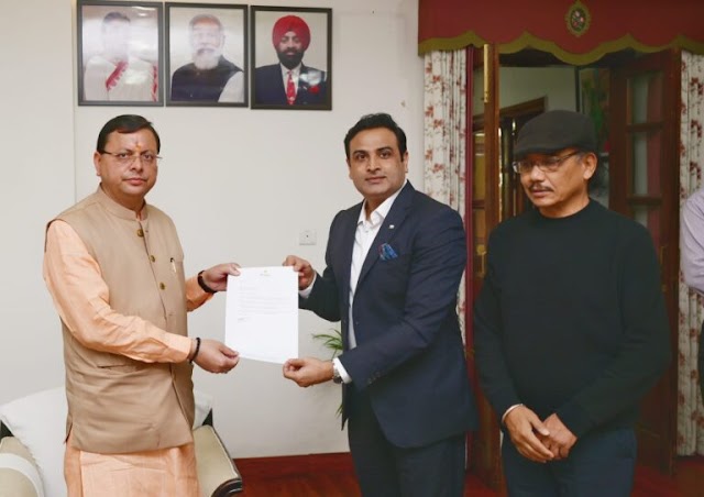 रिलायंस इंडस्ट्रीज लिमिटेड के निदेशक अनंत अंबानी ने 25 करोड़ की धनराशि CM राहत कोष के लिए की प्रदान