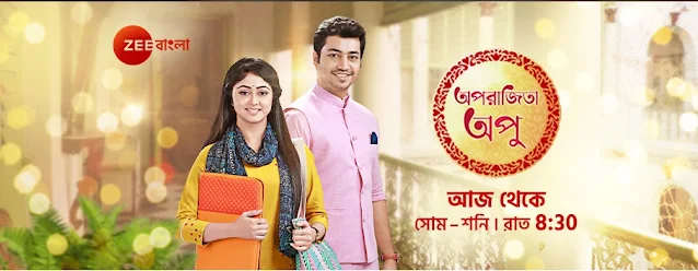 'Aparajita Apu' new serial on Zee Bangla Plot Wiki, Cast, Timing