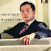 大家跟我說一次 '我能控制的'！