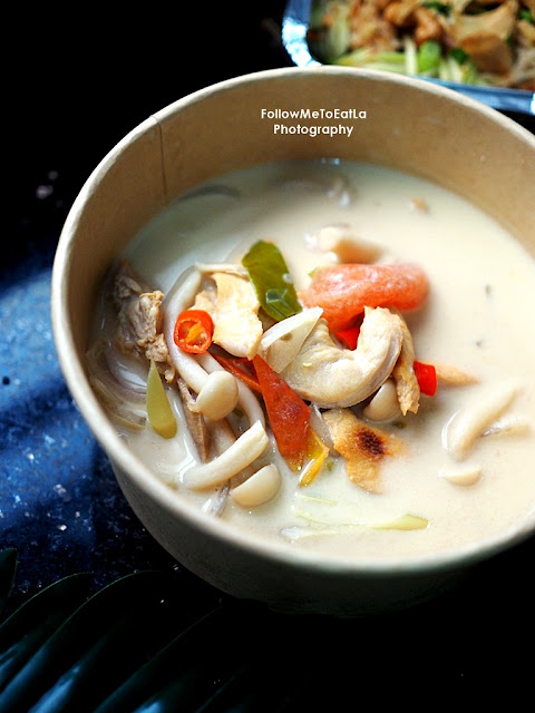 Chicken Galangal Soup