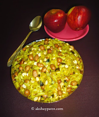 poha chiwda ready to serve