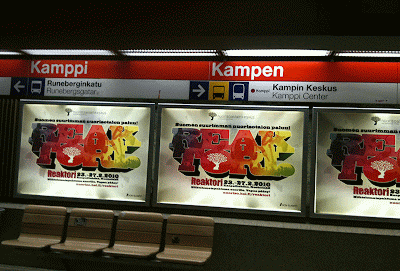 헬싱키 메트로 Helsinki Metro