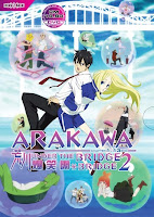 Arakawa Under The Bridge Dvd1