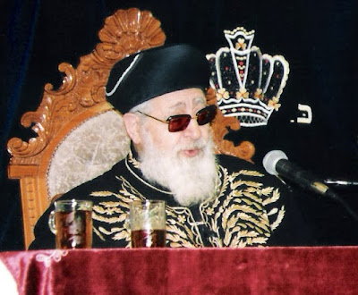 Rav Ovadiah Yosef