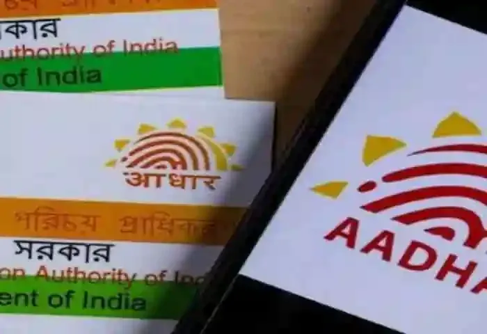 News, National, New Delhi, Aadhar Card, Aadhar Update, National News, UIDAI, Aadhaar card can be updated online for free till June 14