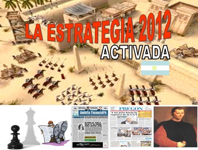 ESTRATEGIA2012