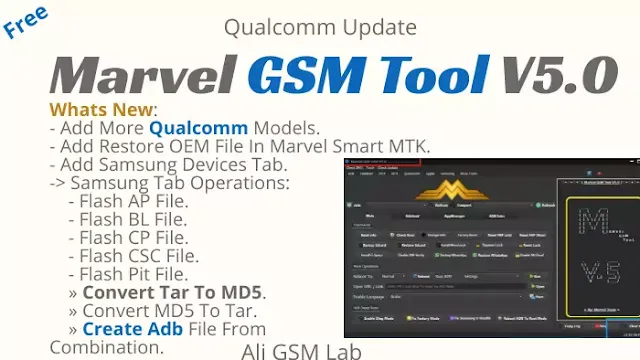 Marvel GSM Tool V5.0 Download