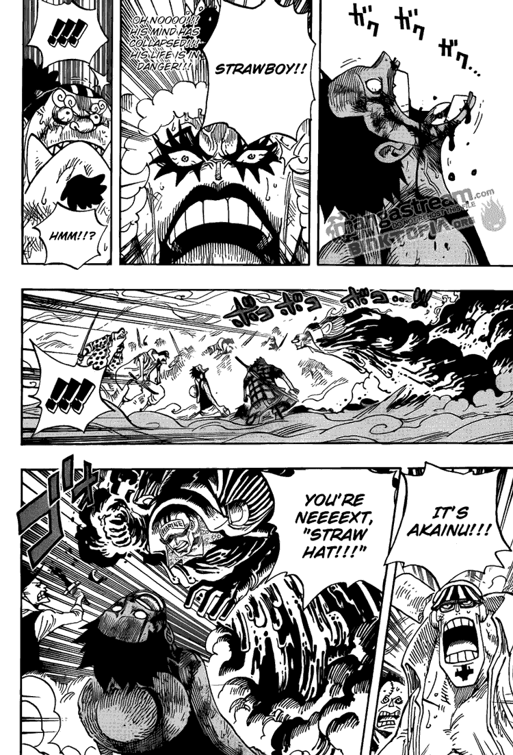 Read One Piece 575 Online | 02 - Press F5 to reload this image