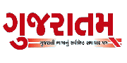 Gujaratam Newspaper