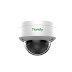 Camera speed dome TIANDY TC-NC252 2.0 Megapixel