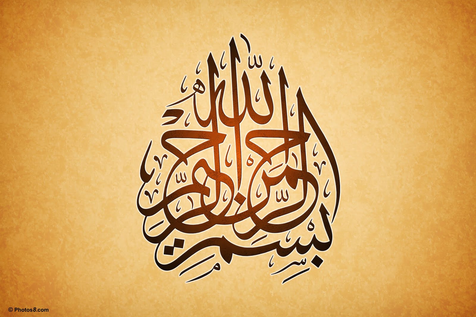 Arabic calligraphy