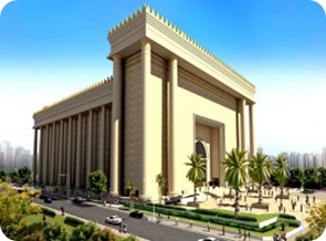 templo1-300x219