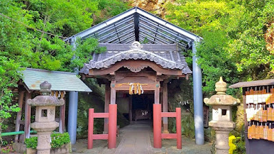 人文研究見聞録：塩竈神社 ［和歌山県］