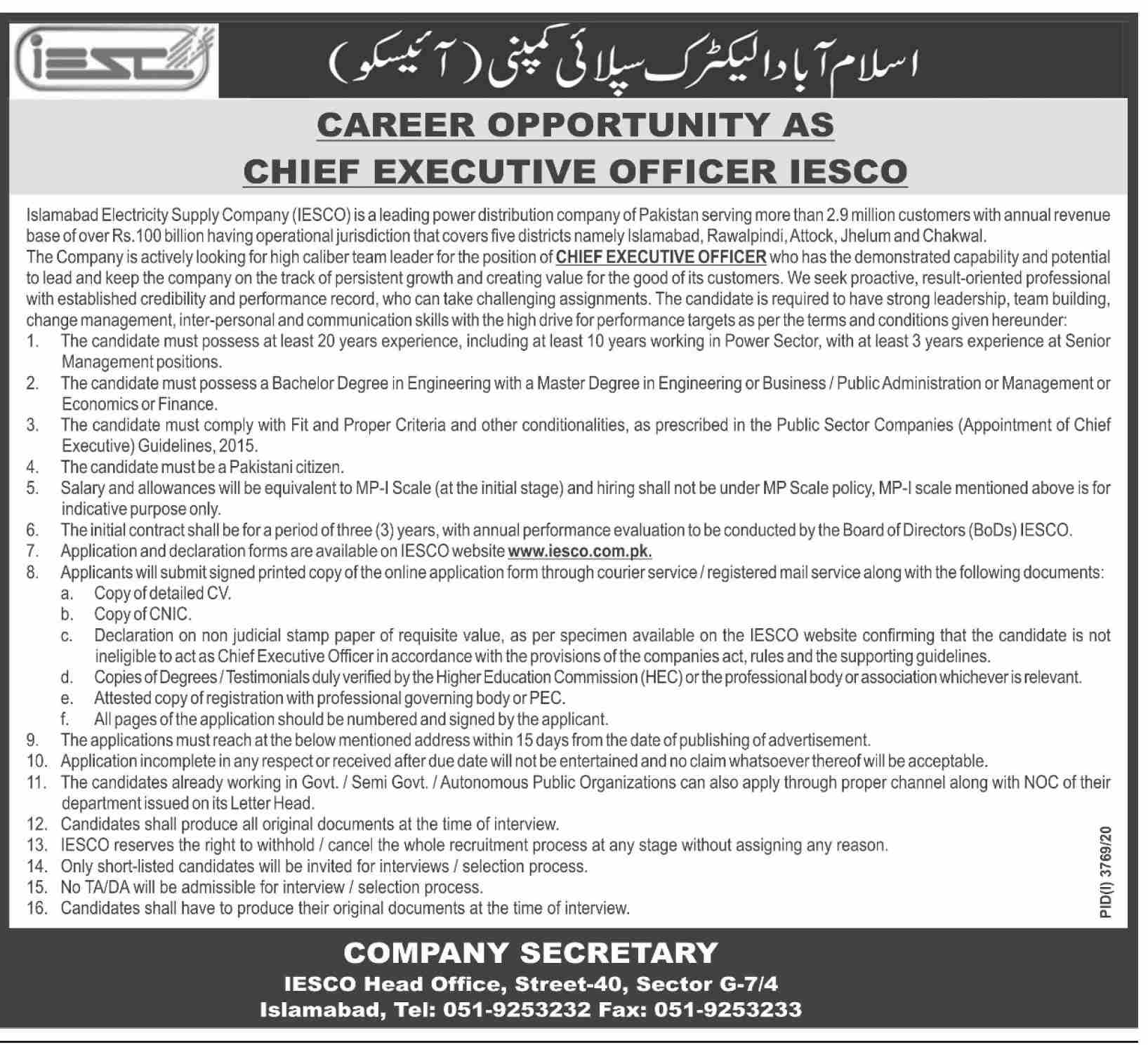 WAPDA IESCO Jobs 2021 Apply Online