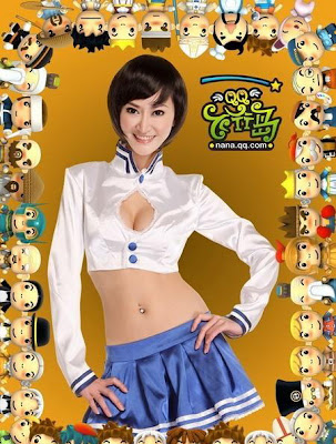 Online cosplay girl