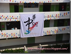 DSC02964a