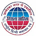 भारी वर्षा एवं आकाशीय बिजली के दौरान समुदाय के लिए, जिला आपदा प्रबंधन प्राधिकरण जनपद अंबेडकरनगर ने जारी की एडवाइजरी