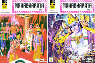 Indrajal Comics Mahabharata Part 1 & 2