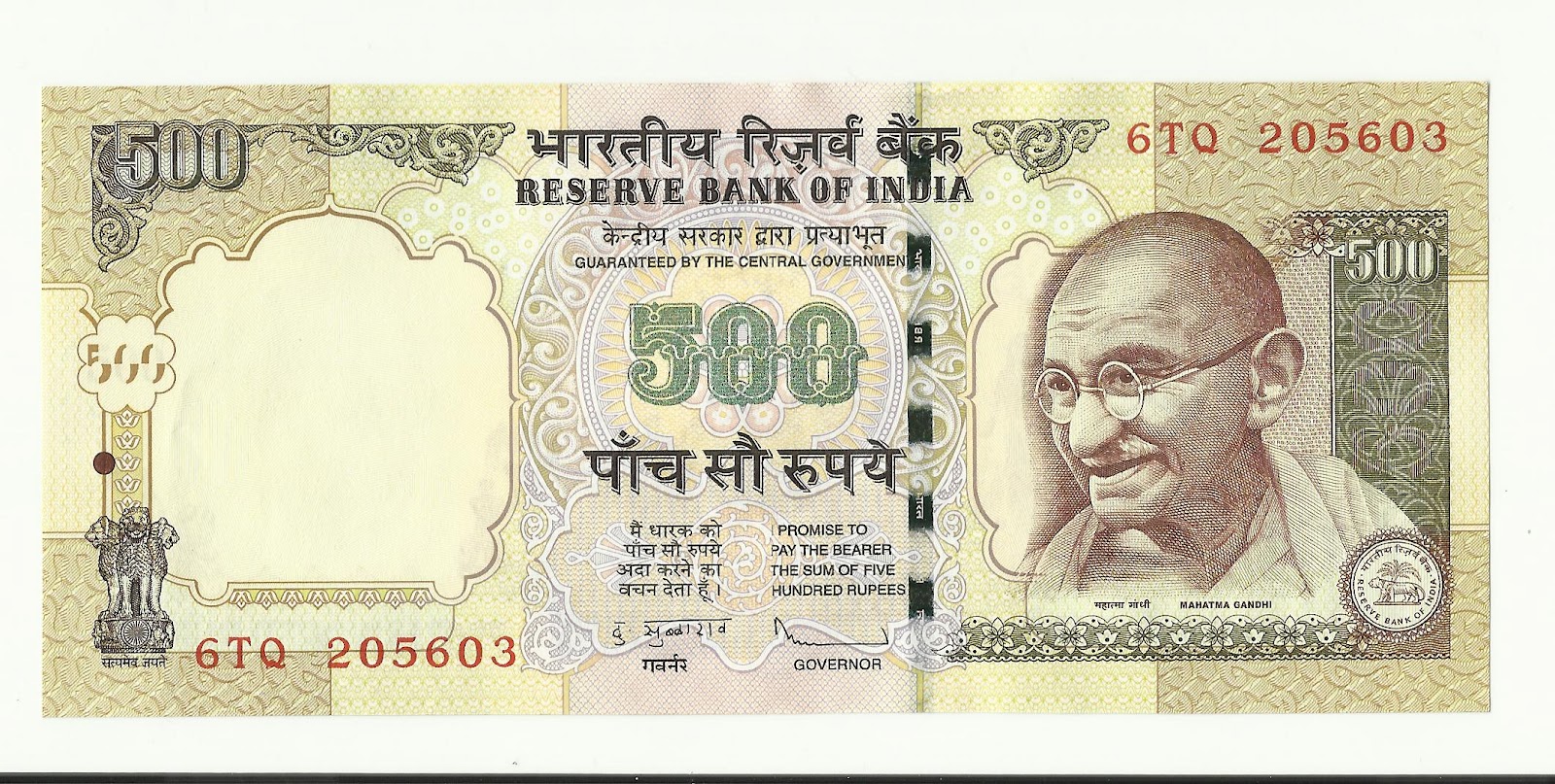 Coin n Currency Collection: Banknotes of India