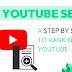 YouTube SEO Channel Course Part 1